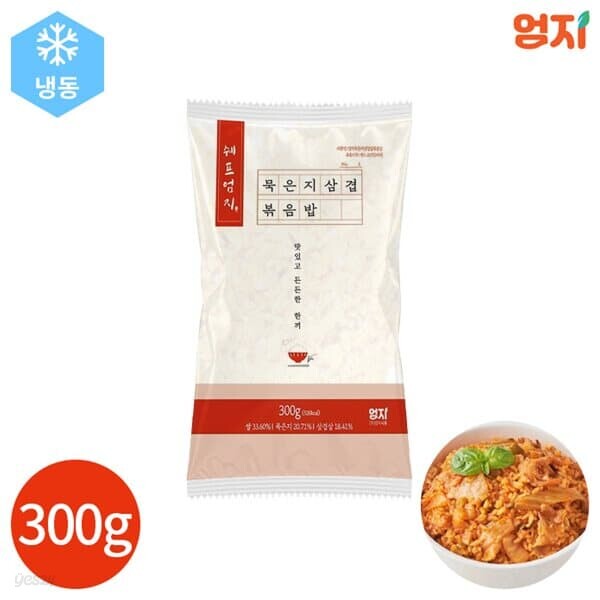 엄지 묵은지 삼겹 볶음밥 300g x 8봉 - 예스24