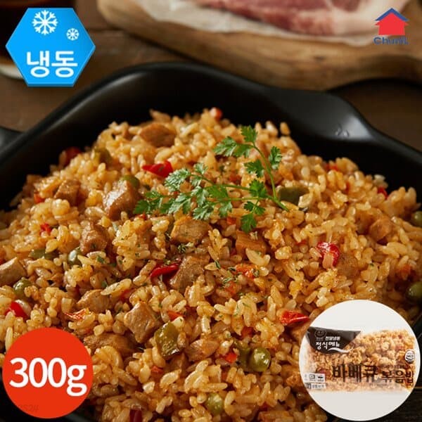 천일 필라프 바비큐 볶음밥 볶음밥 300g x 8봉