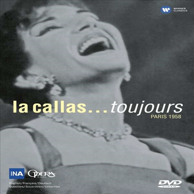 마리아 칼라스 - 파리 콘서트 (Maria Callas - La Callas... Toujours) (한글무자막)(DVD) - Maria Callas