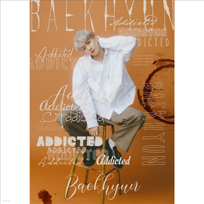백현 - Baekhyun (Addicted Ver.) (초회생산한정반)(CD)
