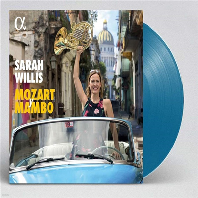Sarah Willis — Mozart y Mambo) - Sarah Willis 앨범 커버