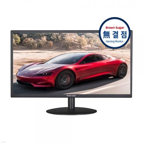 [𿡽]  BS2475 HDR HDMI  24 LED 