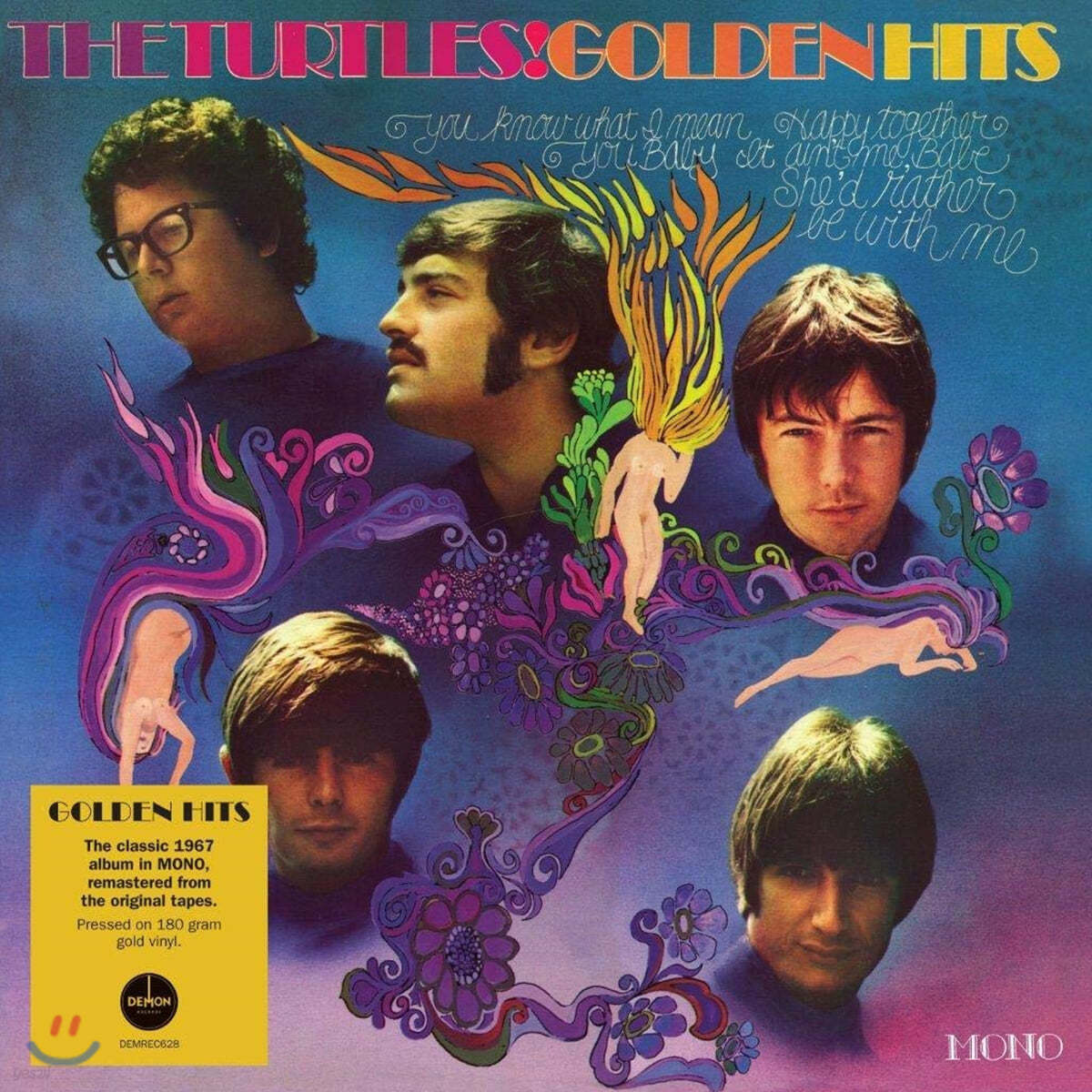 The Turtles (더 터틀즈) - Golden Hits [골드 컬러 LP] 
