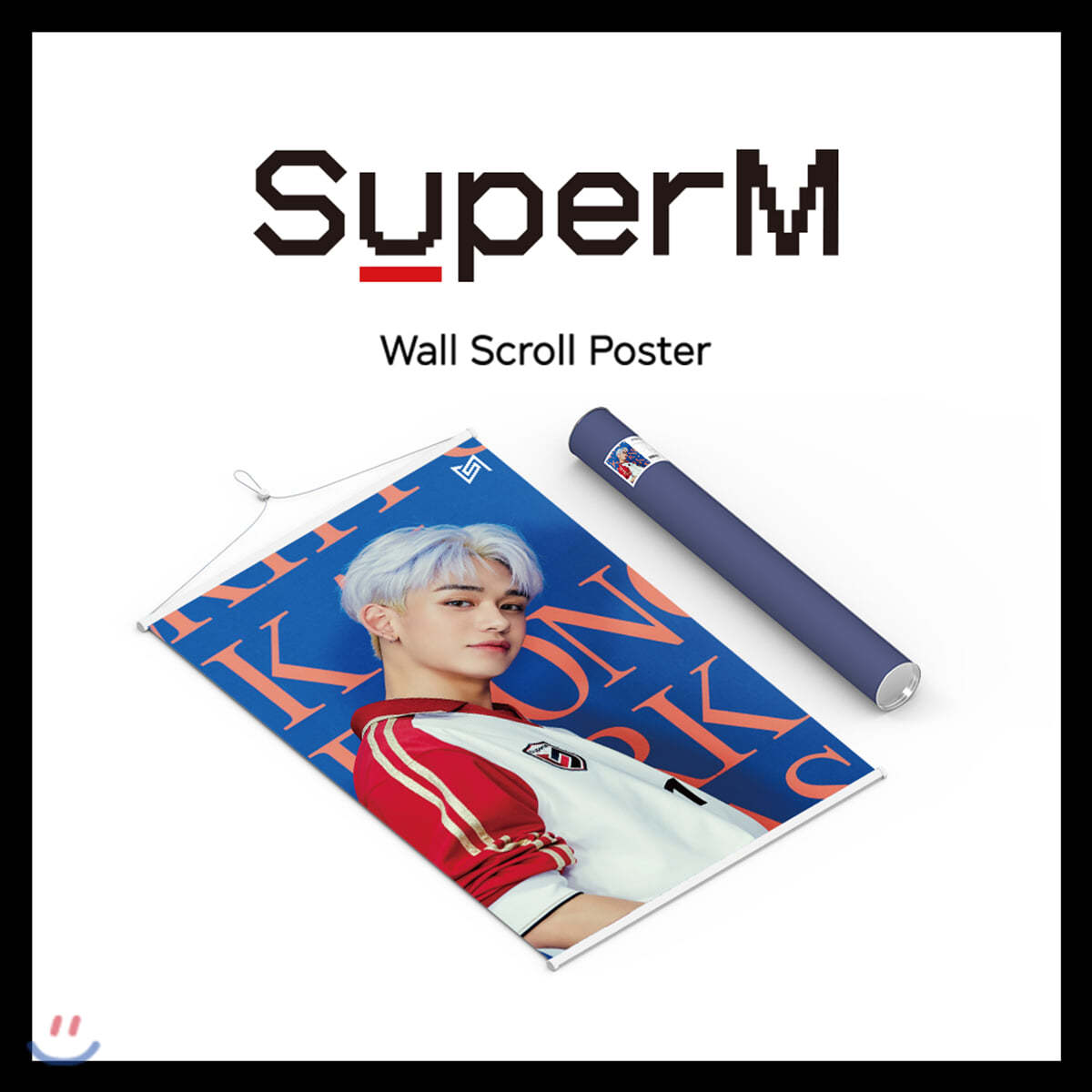 슈퍼엠 (SuperM) - 월 스크롤 포스터 [루카스 ver.]