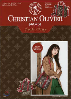 CHRISTIAN OLIVIER PARIS Chocolat×Rouge