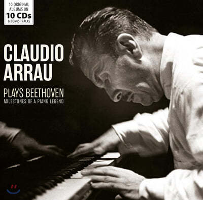 Claudio Arrau 베토벤: 피아노 소나타, 협주곡 전곡 - 클라우디오 아라우 (Beethoven: Milestones of a Piano Legend) 