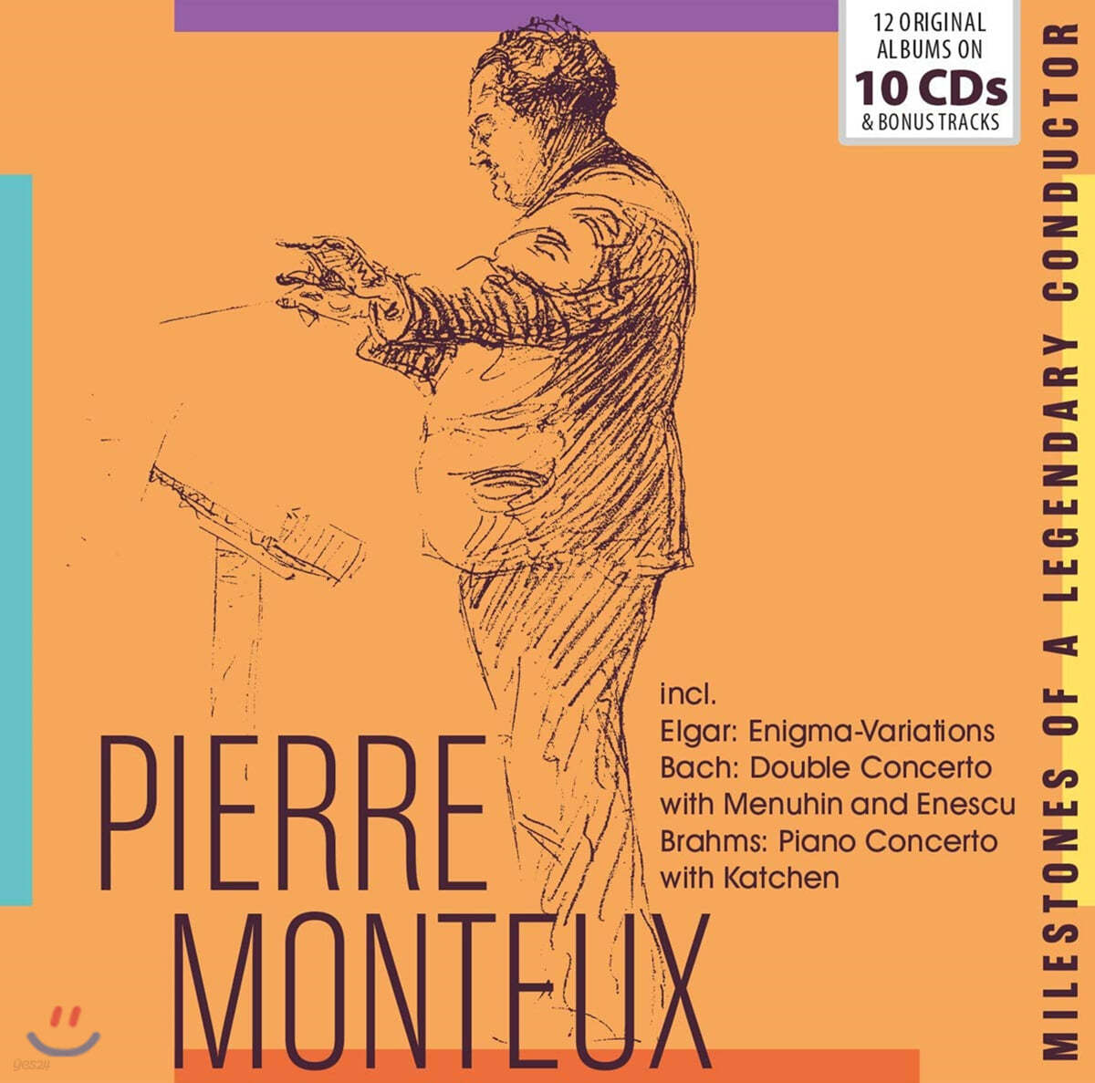 피에르 몽퇴 지휘 모음집 (Pierre Monteux - Milestones of a Legend) 