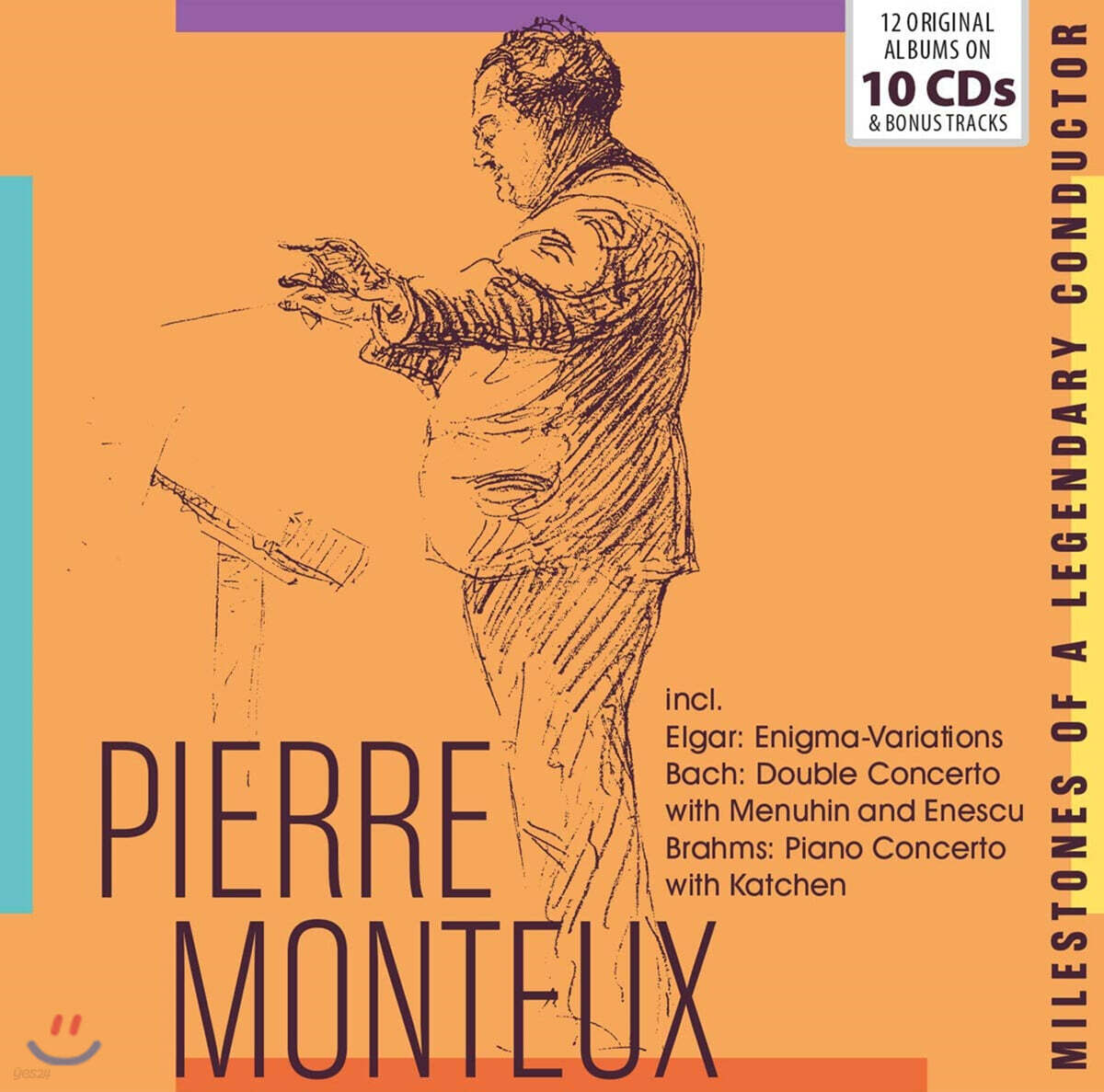 피에르 몽퇴 지휘 모음집 (Pierre Monteux - Milestones of a Legend)