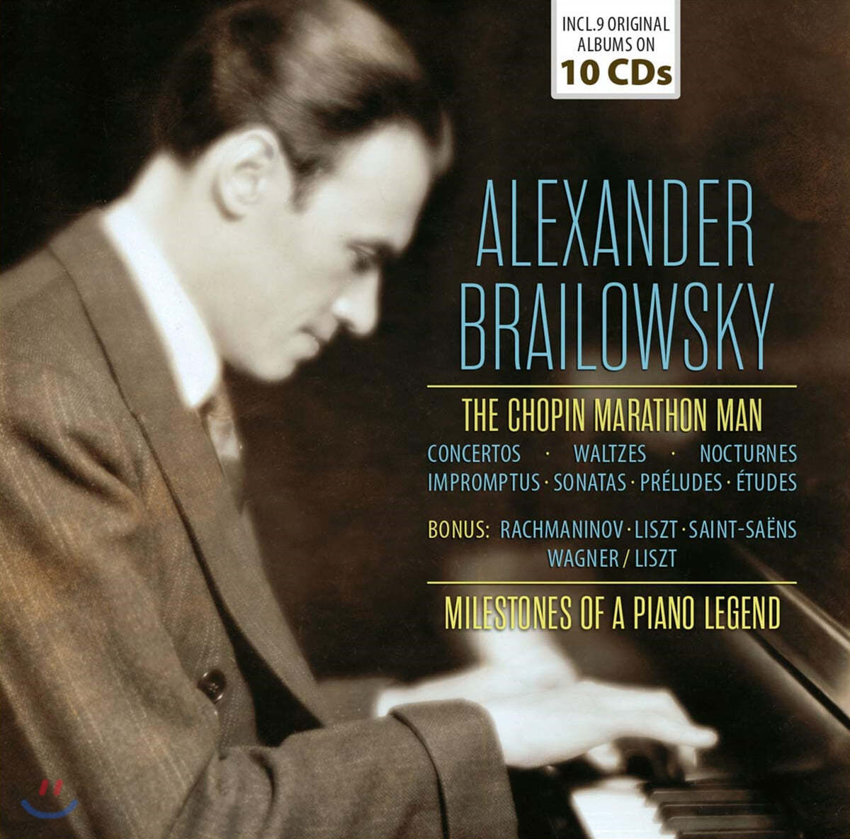 알렉산더 브라일로프스키 피아노 연주 모음 (Alexander Brailowsky: The Chopin Marathon Man - Milestones of a Legend) 