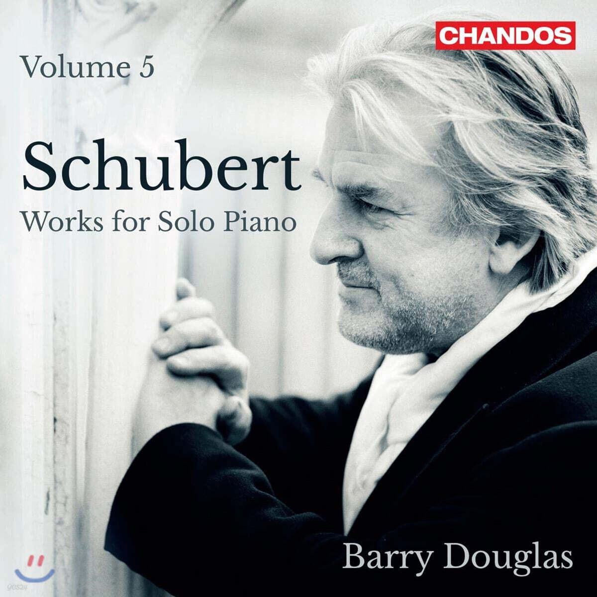 Barry Douglas 슈베르트: 피아노 솔로 작품 5집 - 소나타 14번 D784, 17번 D850, 사랑의 소식 D957-1, 세레나데 D957-4