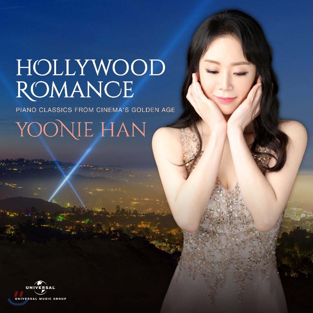 한유니 - Hollywood Romance