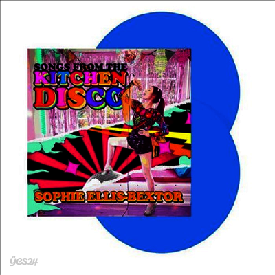 Sophie Ellis Bextor - Songs From The Kitchen Disco: Sophie Ellis-Bextor's Greatest Hits (Ltd)(Colored 2LP)
