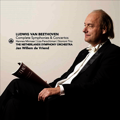 베토벤: 교향곡 & 협주곡 전집 (Beethoven: Complete Symphonies & Concertos) (9CD Boxset) - Jan Willem de Vriend