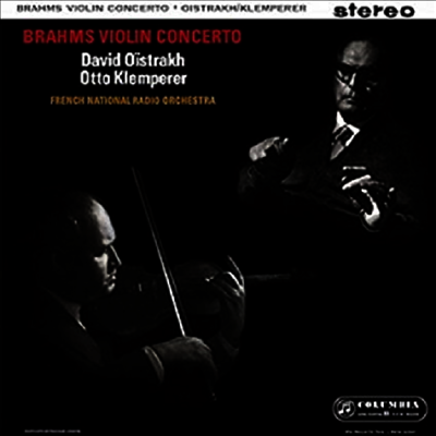 David Oistrach,Otto Klemperer — 브람스: 바이올린 협주곡 (Brahms: Violin Concerto) - David Oistrach 앨범 커버