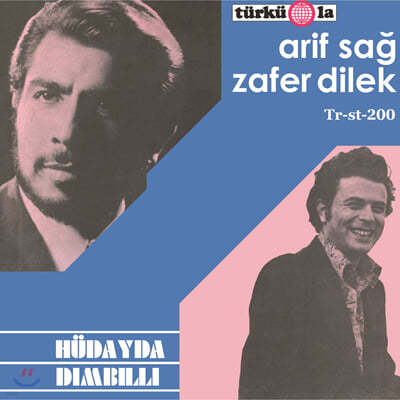 Arif Sag & Zafer Dilek (Ƹ  &  ) - Golden (Altn Baglama) [7ġ ̱ Vinyl] 