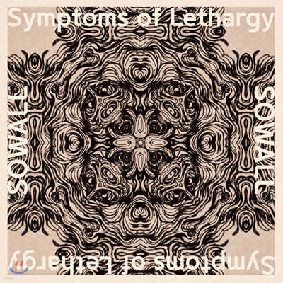 ҿ (Sowall) - Symptoms_of_Lethargy