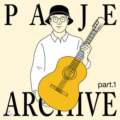  (Pa.je) - Pa.je Archive