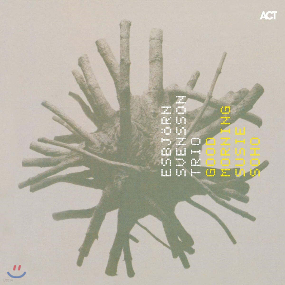 Esbjorn Svensson Trio (에스비외른 스벤손 트리오) - Good Morning Susie Soho [2LP]