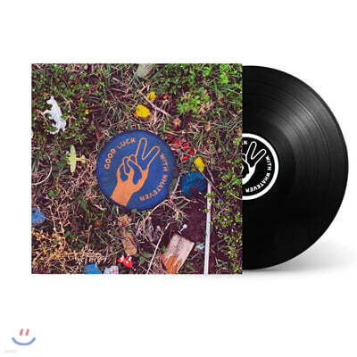 Dawes — 7집 Good Luck With Whatever 앨범 커버