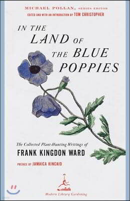 The In the Land of the Blue Poppies