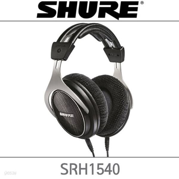 SHURE SRH1540  슈어 모니터링 헤드폰