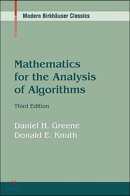 Mathematics for the Analysis of Algorithms