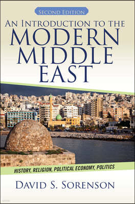 Introduction to the Modern Middle East