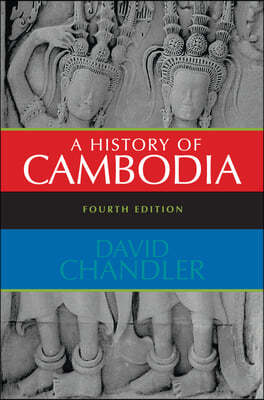 History of Cambodia