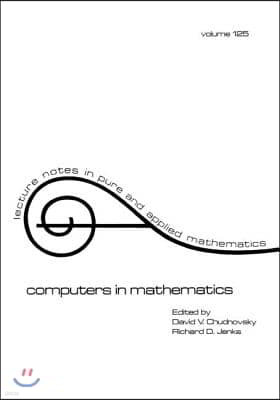 Computers in Mathematics