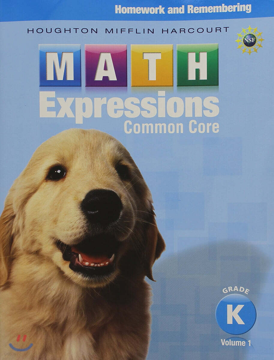 Homework & Remembering Collection Grade K