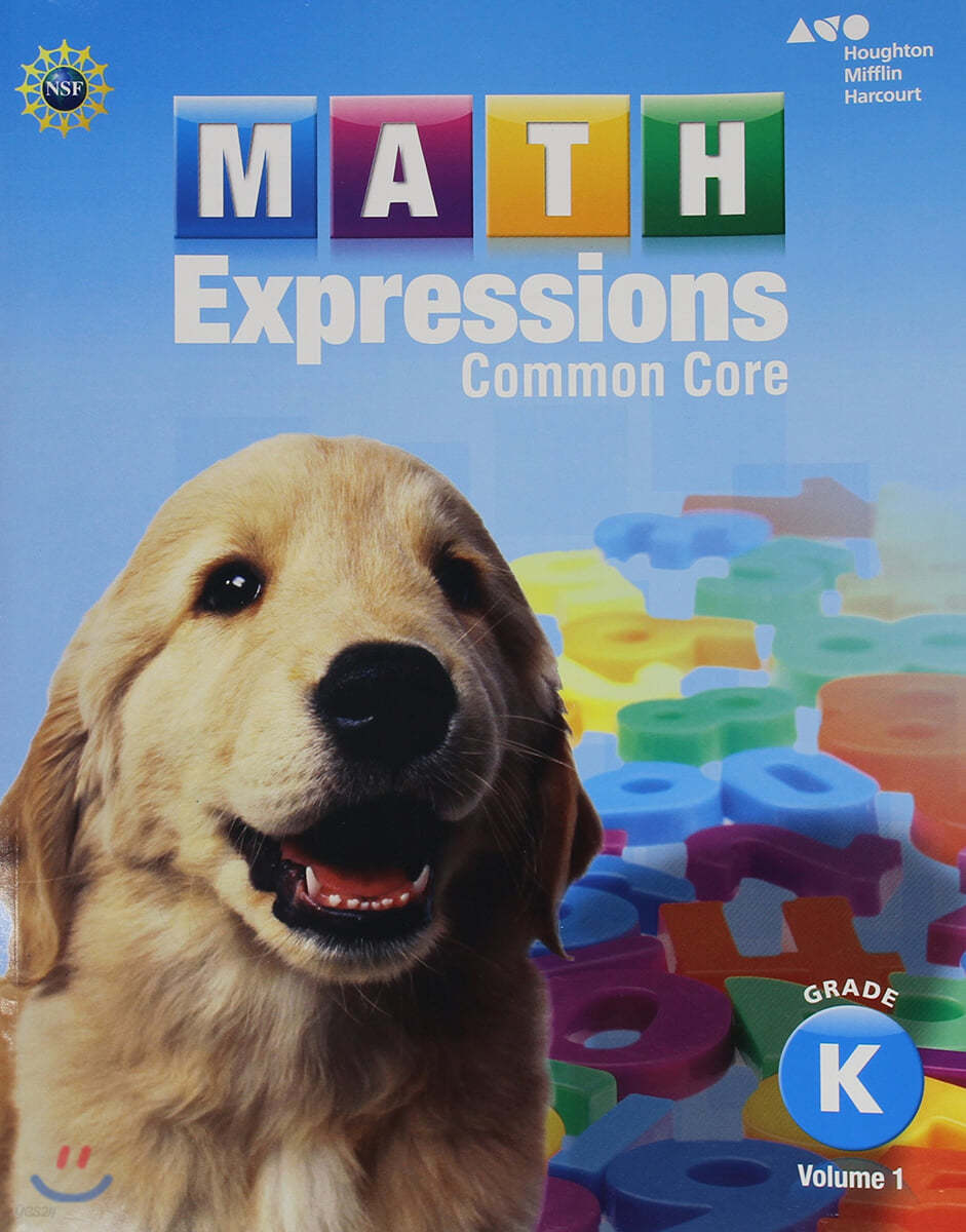 Math Expressions: Student Activity Book Collection (Softcover) Grade K