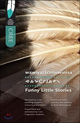 Funny Little Stories