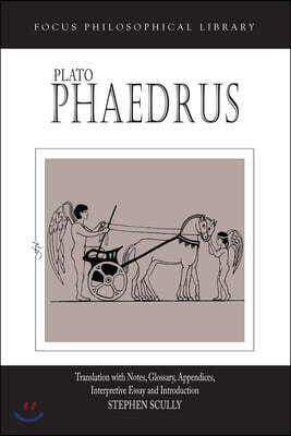 Phaedrus