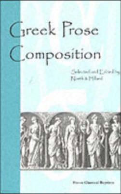 Greek Prose Composition