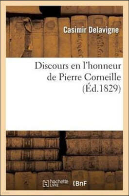 Discours En l'Honneur de Pierre Corneille