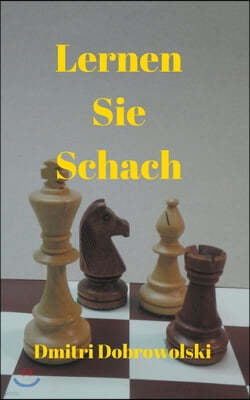 Lernen Sie Schach