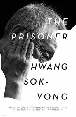 The Prisoner