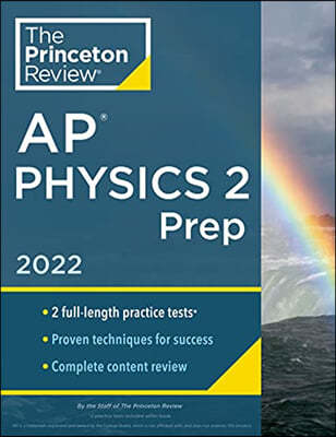 Princeton Review AP Physics 2 Prep, 2022