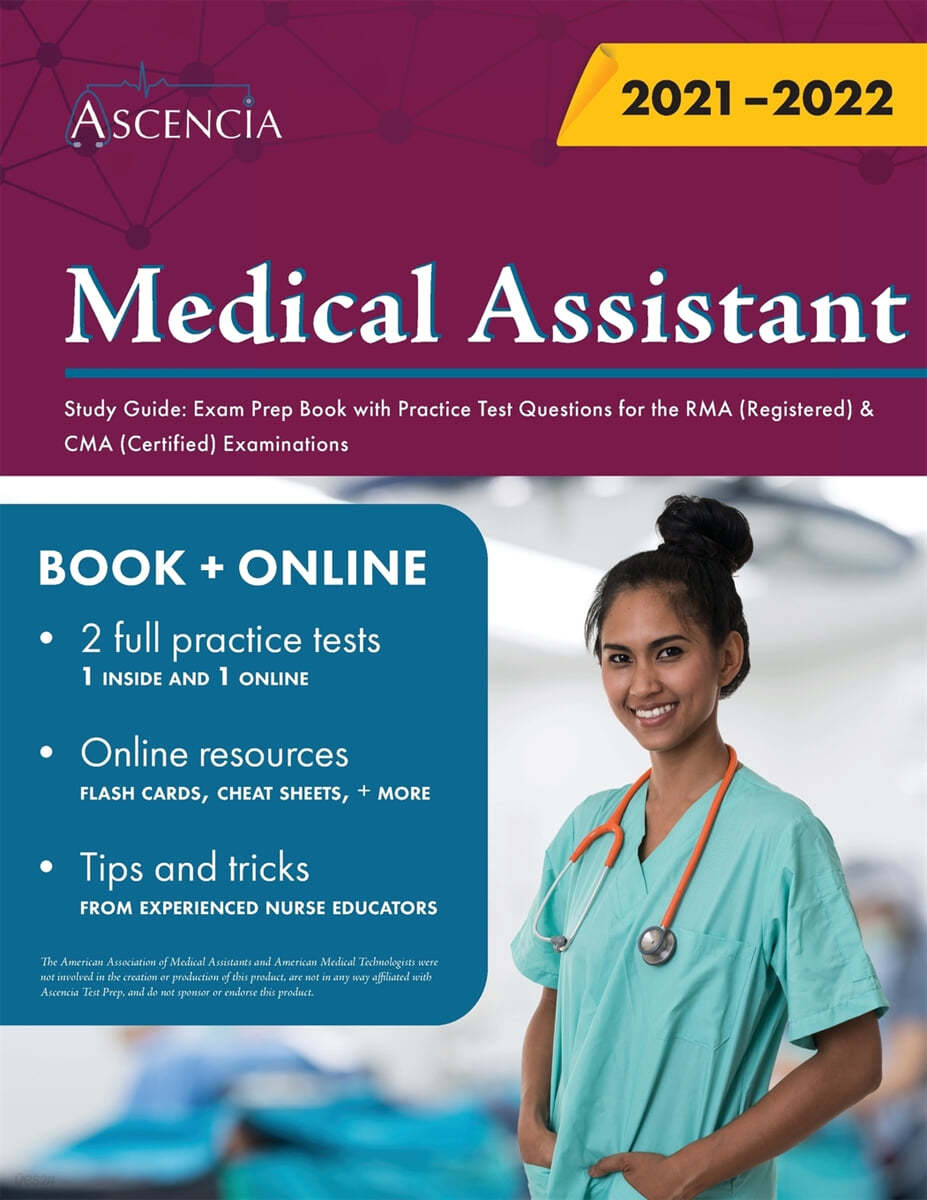 Medical Assistant Study Guide: Exam Prep Book with Practice Test ...