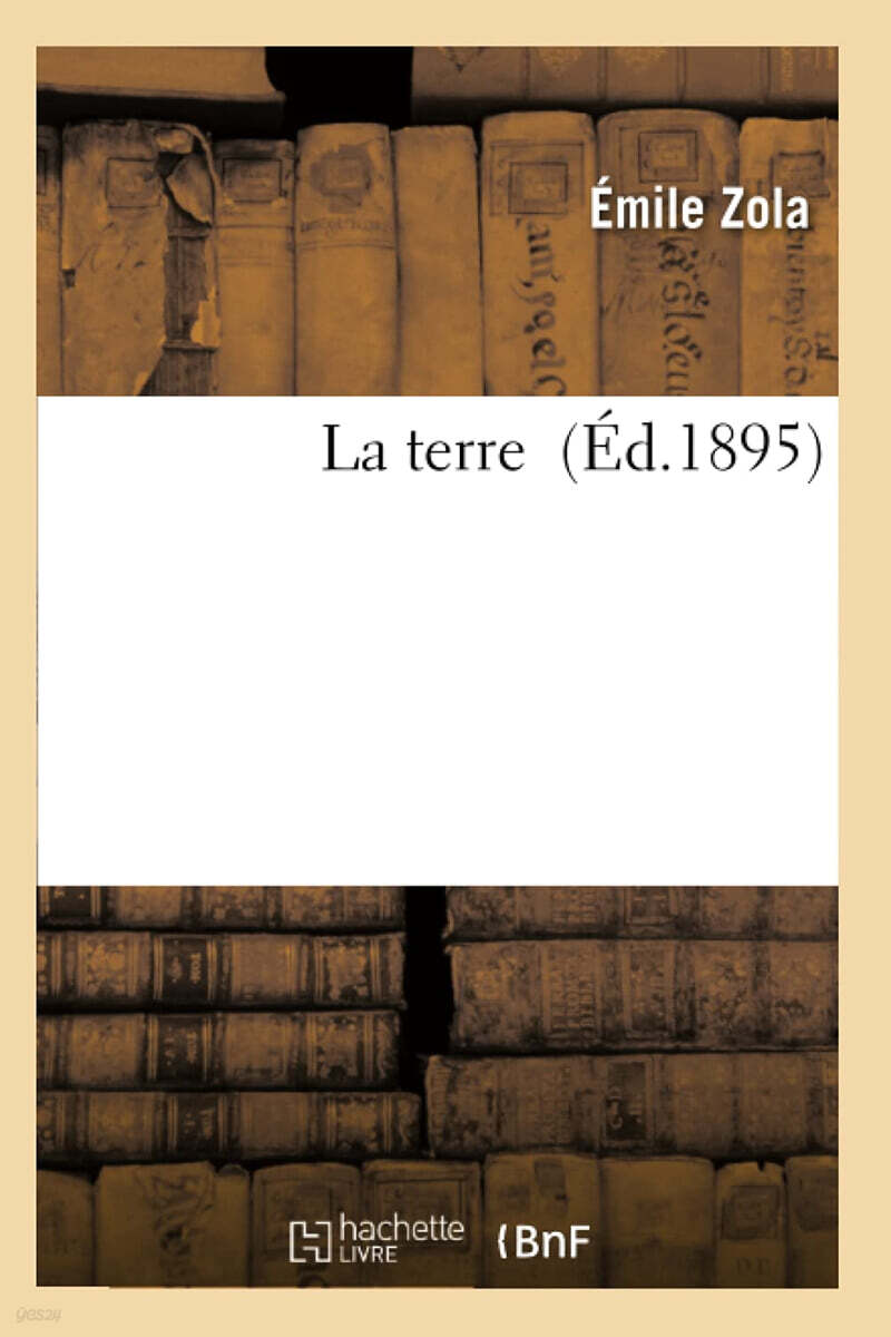 La Terre
