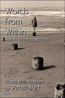 Words From Within: A Series of Introspections