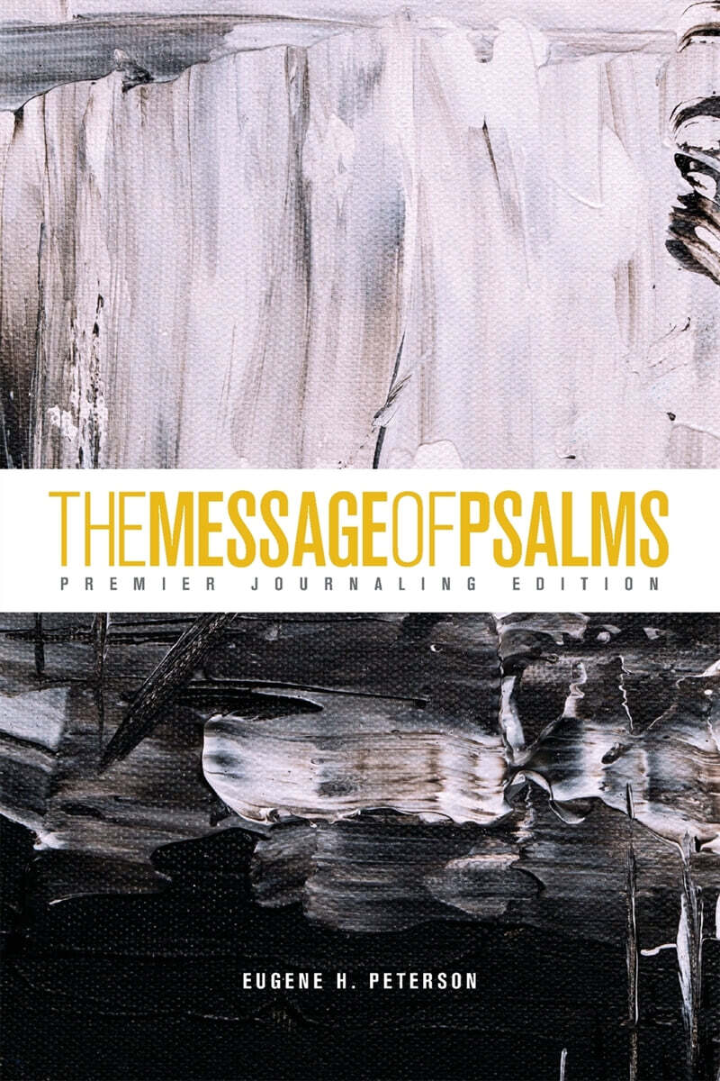 the-message-of-psalms-premier-journaling-edition-softcover-thunder