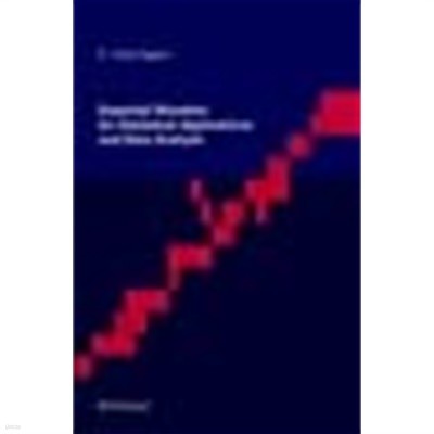 Essential Wavelets for Statistical Applications and Data Analysis (HardCover)