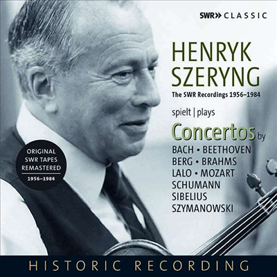 ũ θ ̿ø ְ (Henryk Szeryng Plays Violin Concertos) (5CD Boxset) - Henryk Szeryng