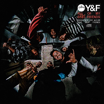 Hillsong Young & Free — All Of My Best Friends 앨범 커버