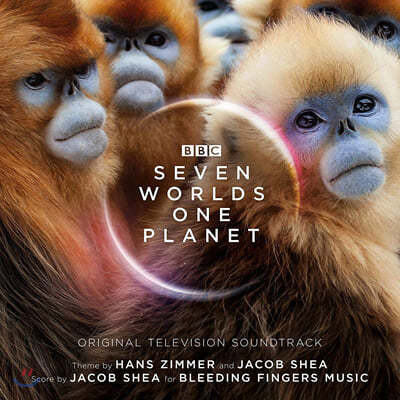 BBC ť͸ 'ϰ  , ϳ ༺' (Seven Worlds One Planet OST by Hans Zimmer, Jacob Shea ) 