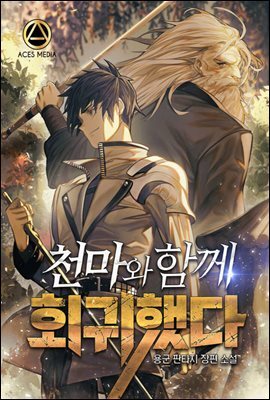 작품 2