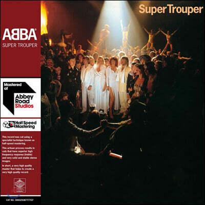 Abba — 7집 Super Trouper 앨범 커버