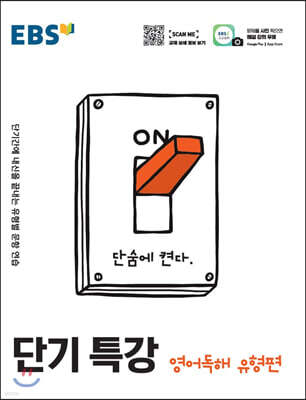 책 정보