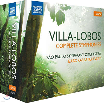 Isaac Karabtchevsky -κ:   (Villa-Lobos: Complete Symphonies) 